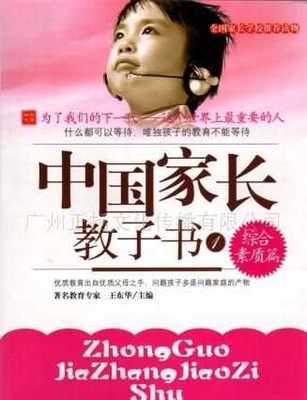 北京锡恩企业管理咨询_世界工厂网全球企业库