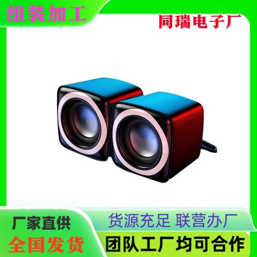 音像制品加工-音像制品加工批发价格,型号大全,价格一览,厂家直销 - 1